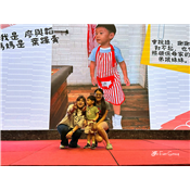 國歡幸福之旅_小小國歡好棒棒.04