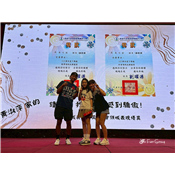 國歡幸福之旅_小小國歡好讚讚.22