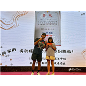 國歡幸福之旅_小小國歡好讚讚.21