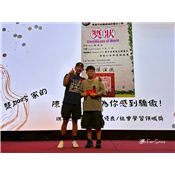 國歡幸福之旅_小小國歡好讚讚.16