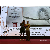 國歡幸福之旅_小小國歡好讚讚.15