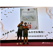 國歡幸福之旅_小小國歡好讚讚.14