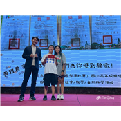 國歡幸福之旅_小小國歡好讚讚.07