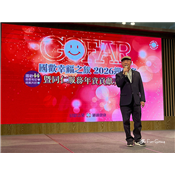 LINE_ALBUM_2026 國歡基金會幸福之旅家庭日_260413_144.jpg