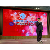 LINE_ALBUM_2026 國歡基金會幸福之旅家庭日_260413_145.jpg