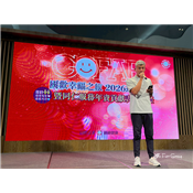 LINE_ALBUM_2026 國歡基金會幸福之旅家庭日_260413_147.jpg