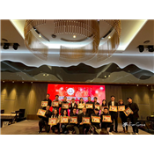 LINE_ALBUM_2026 國歡基金會幸福之旅家庭日_260413_138.jpg