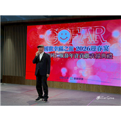 LINE_ALBUM_2026 國歡基金會幸福之旅家庭日_260413_122.jpg