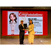 LINE_ALBUM_2026 國歡基金會幸福之旅家庭日_260413_59.jpg