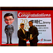 LINE_ALBUM_2026 國歡基金會幸福之旅家庭日_260413_60.jpg