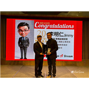 LINE_ALBUM_2026 國歡基金會幸福之旅家庭日_260413_61.jpg
