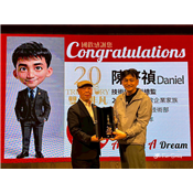 LINE_ALBUM_2026 國歡基金會幸福之旅家庭日_260413_62.jpg