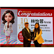 LINE_ALBUM_2026 國歡基金會幸福之旅家庭日_260413_55.jpg