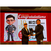 LINE_ALBUM_2026 國歡基金會幸福之旅家庭日_260413_47.jpg