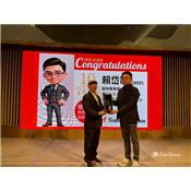 LINE_ALBUM_2026 國歡基金會幸福之旅家庭日_260413_48.jpg