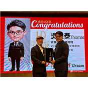 LINE_ALBUM_2026 國歡基金會幸福之旅家庭日_260413_43.jpg