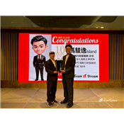 LINE_ALBUM_2026 國歡基金會幸福之旅家庭日_260413_36.jpg