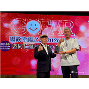 LINE_ALBUM_2026 國歡基金會幸福之旅家庭日_260413_27.jpg