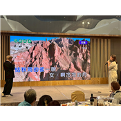 LINE_ALBUM_2026 國歡基金會幸福之旅家庭日_260413_19.jpg