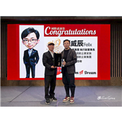 LINE_ALBUM_2026 國歡基金會幸福之旅家庭日_260413_1.jpg