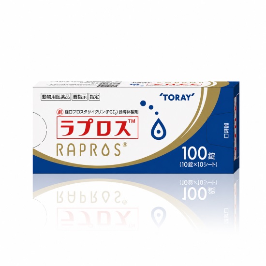 RAPROS® 睿保仕